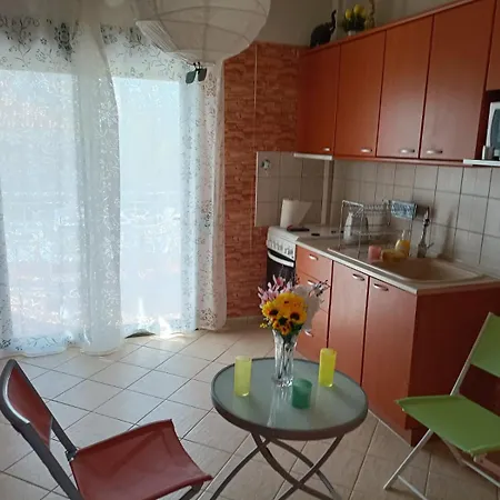 Apartamento Pnp Ofrínion